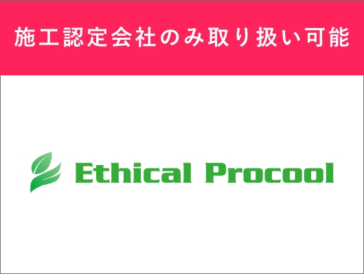 Ethical procool