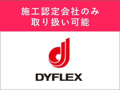 DYFLEX