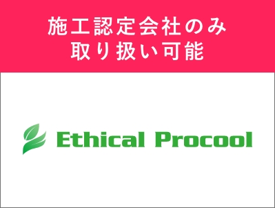 Ethical procool